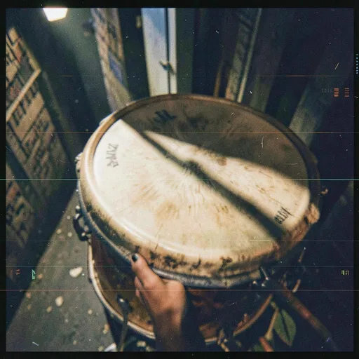 جلد آهنگ حماسه